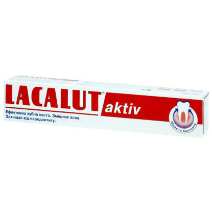 Світлина Лакалут актив (Lacalut aktiv) зубна паста 50 мл